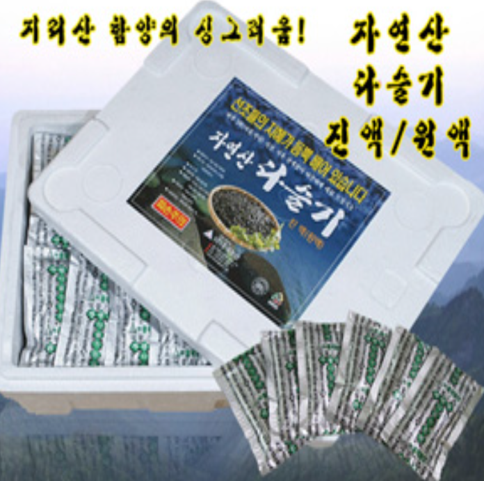 0c96fe6b677d416d1295c8eca10a3aed_1747806905_5376.png