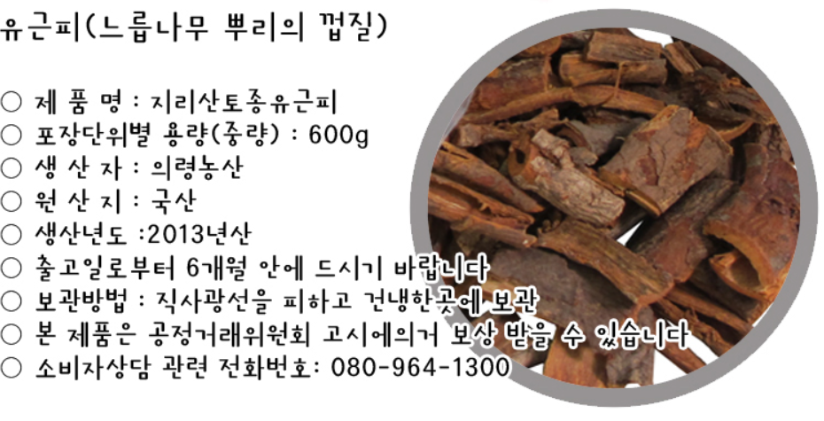 0c96fe6b677d416d1295c8eca10a3aed_1747809635_8585.png
