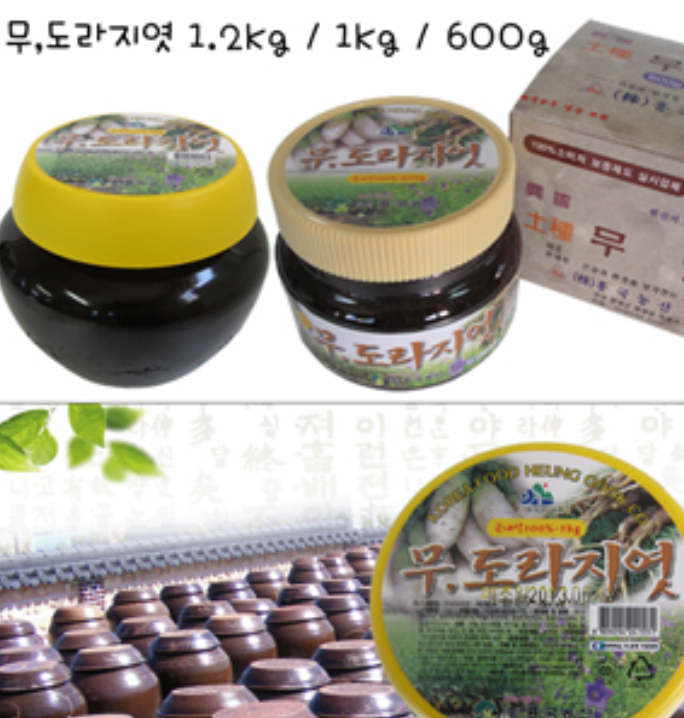 a3db5f4bdf44072595c102167c867b09_1747877896_8277.png